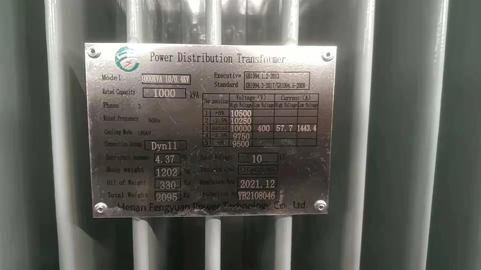 20230512090945 20230512090945